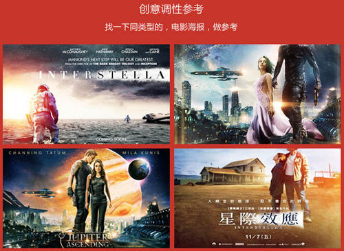 买假国家情报大学毕业证